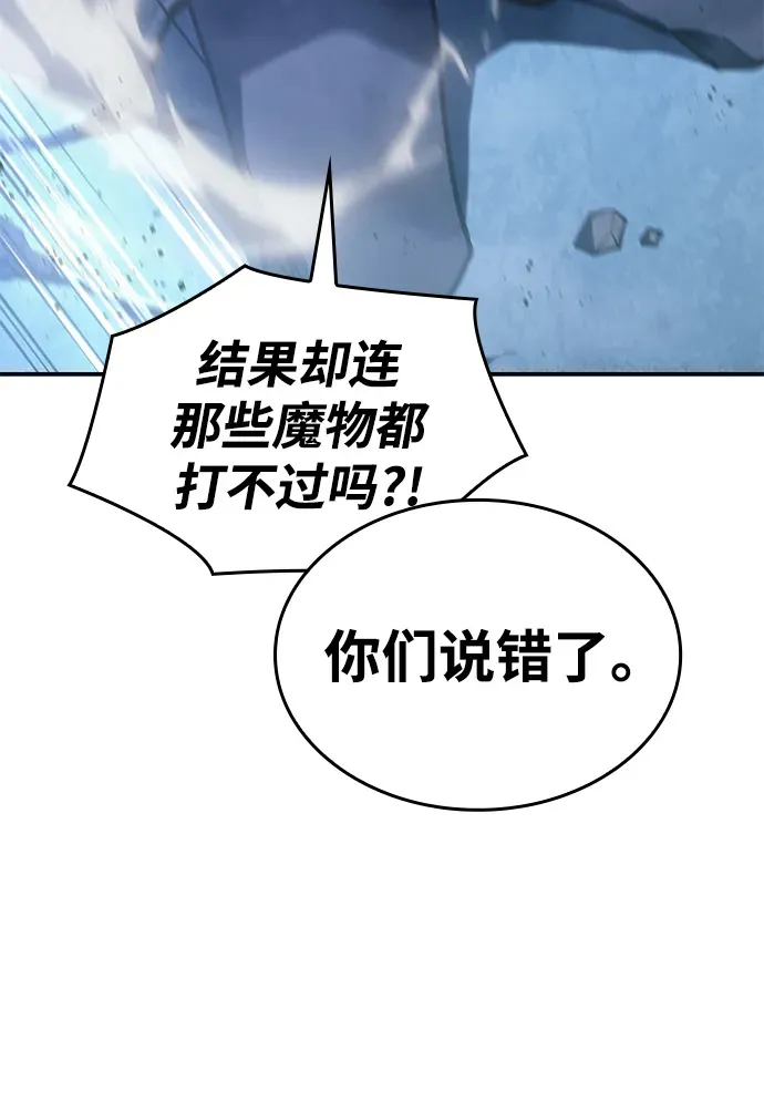 第30话60