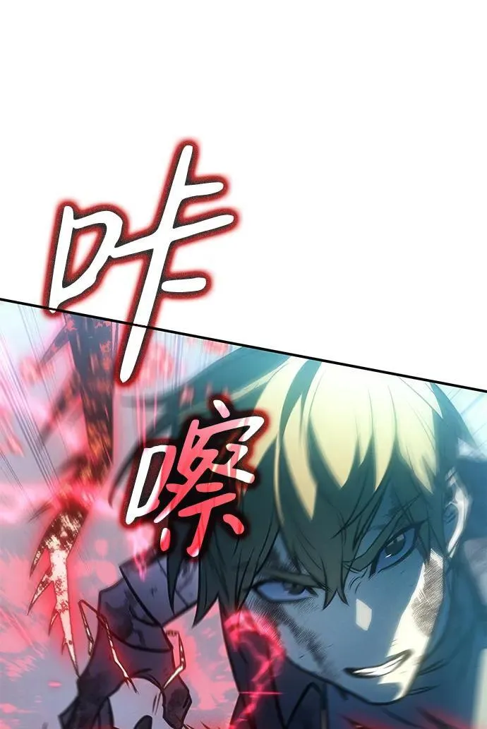 第31话141