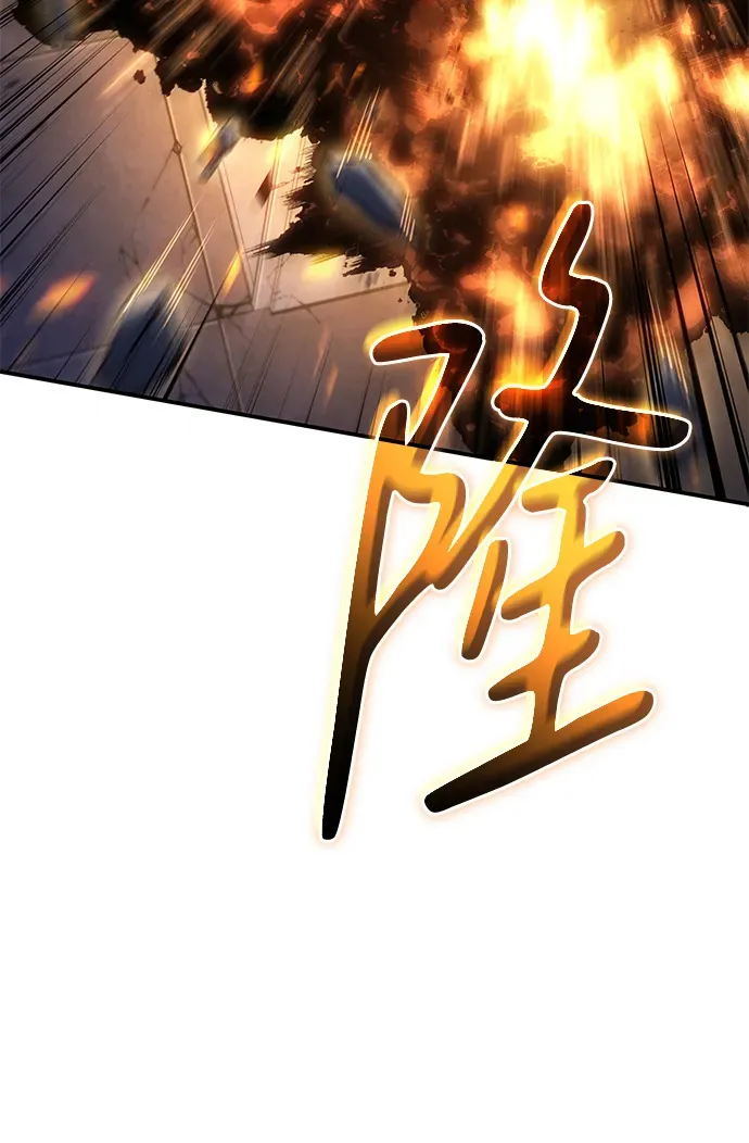 第30话17