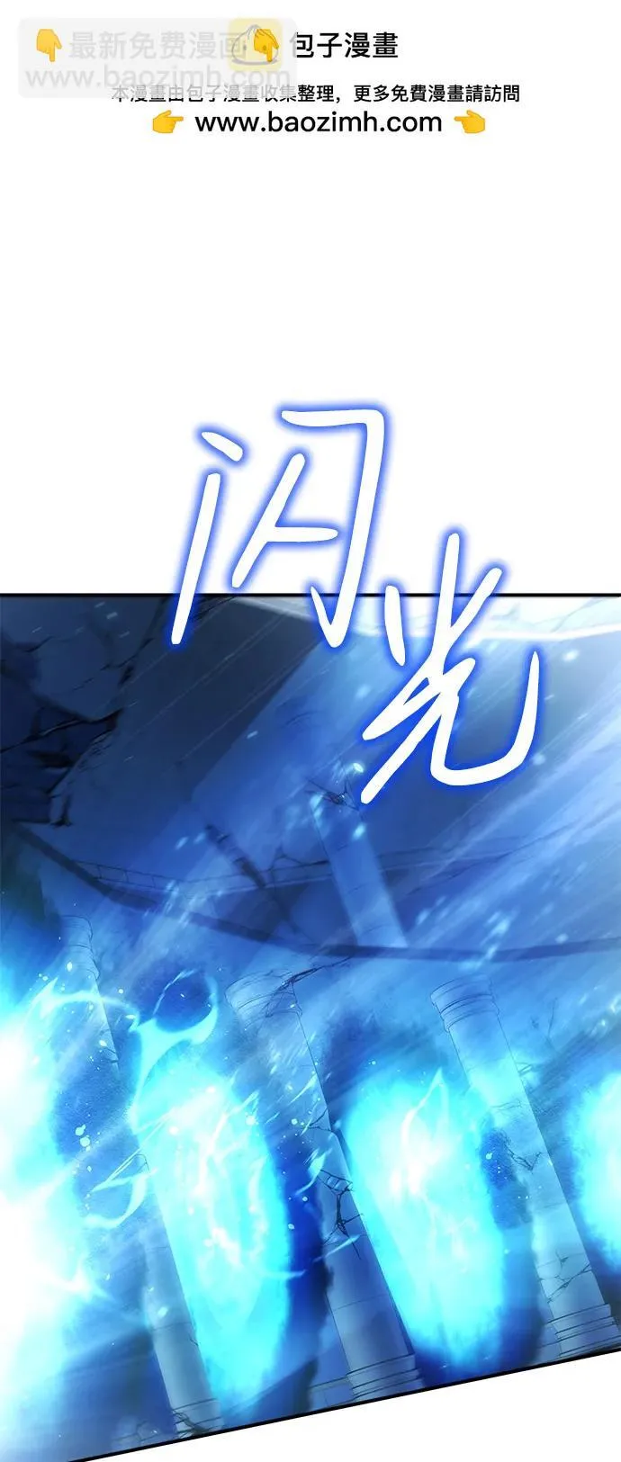第31话1