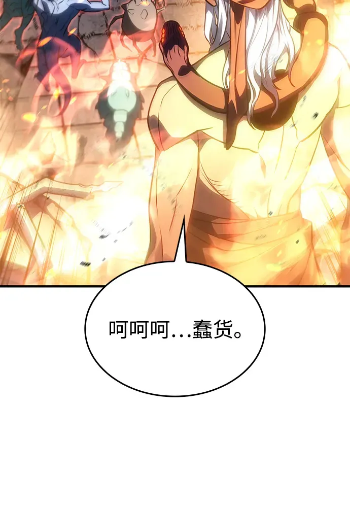 第30话47