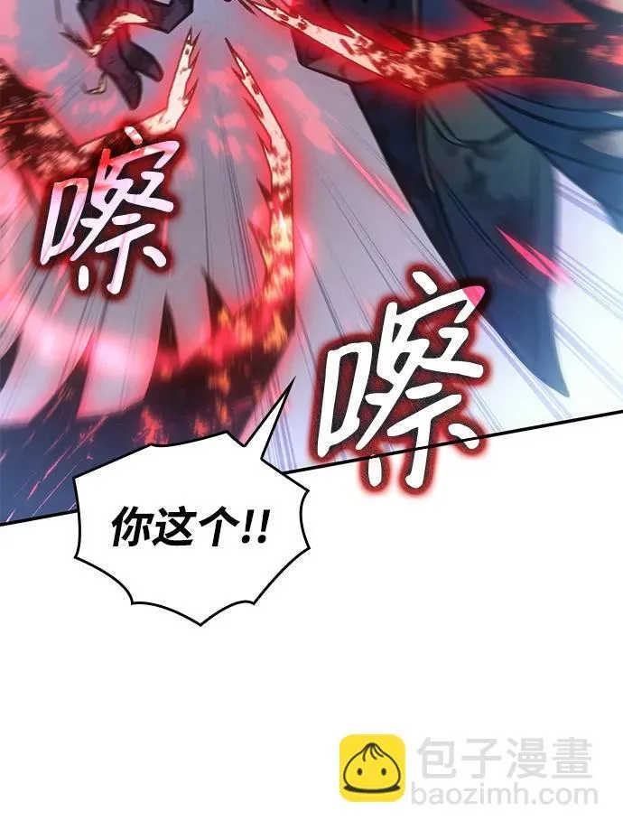 第31话142