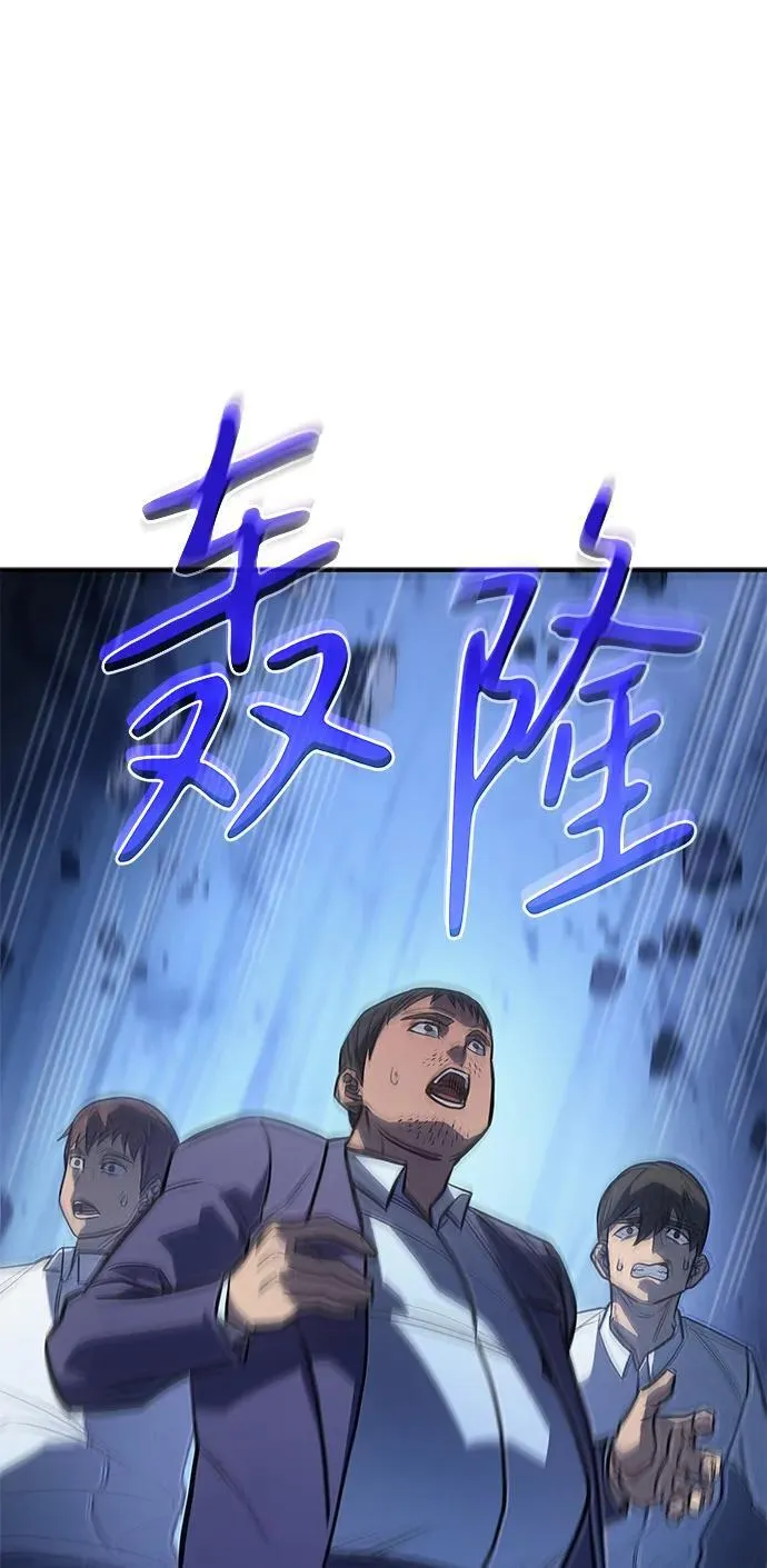 第31话107