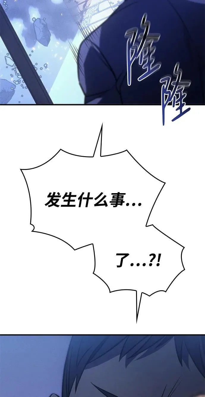 第31话110