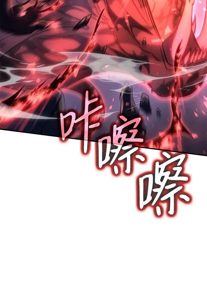 第31话68