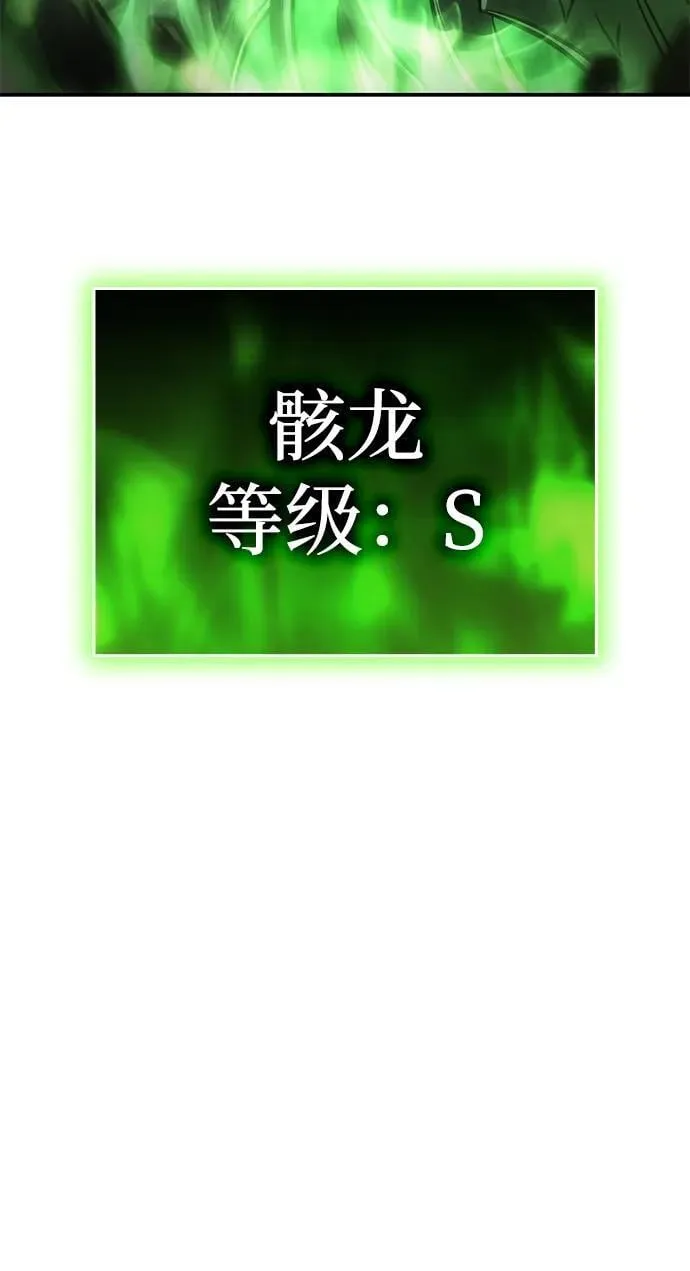 第31话94