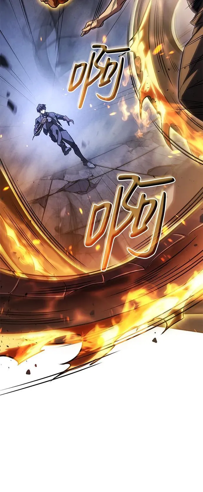第31话45