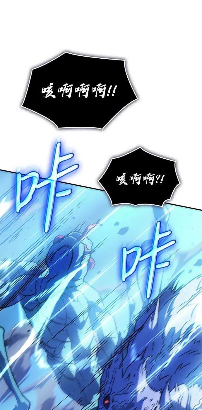第31话3