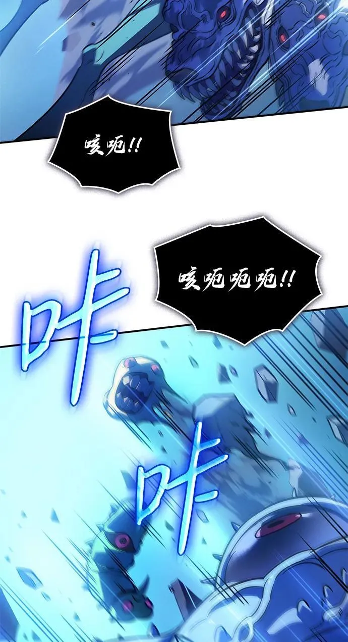 第31话4