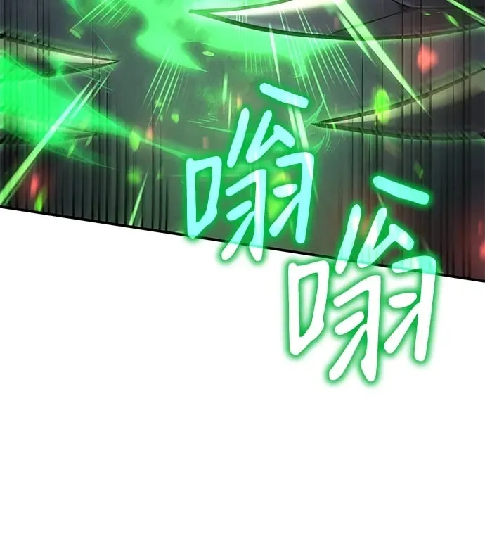 第31话149