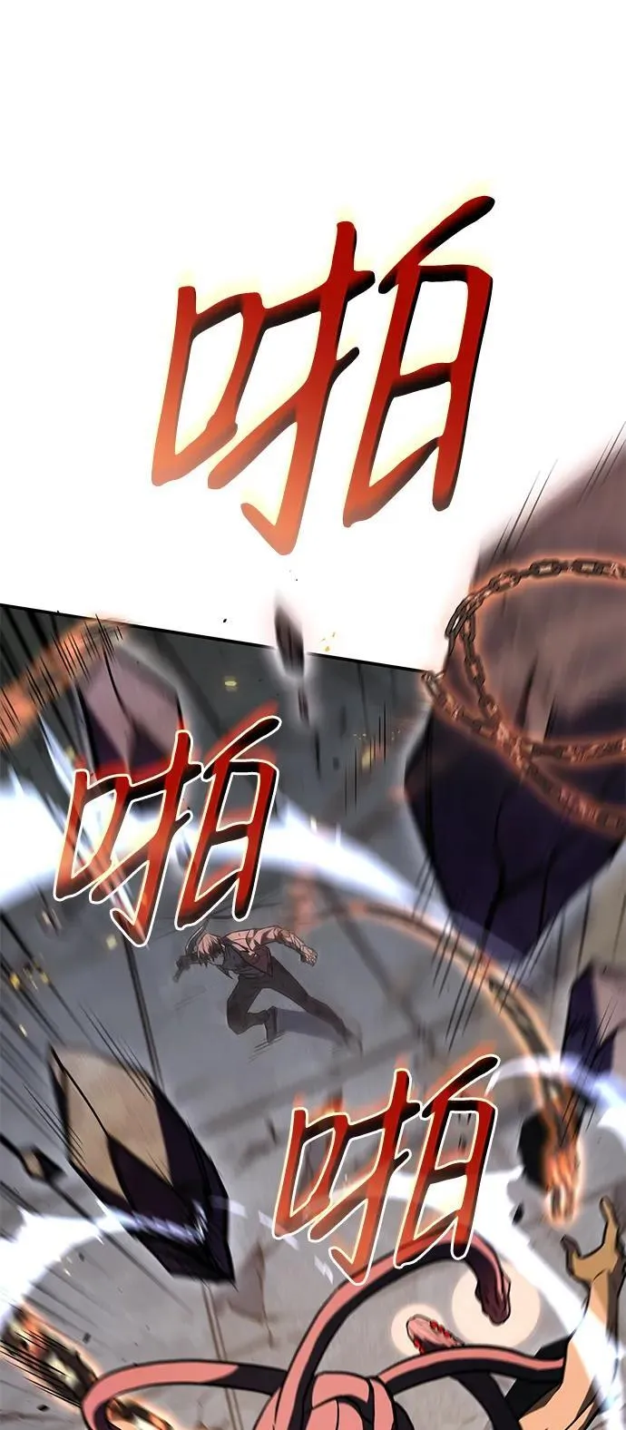 第31话38