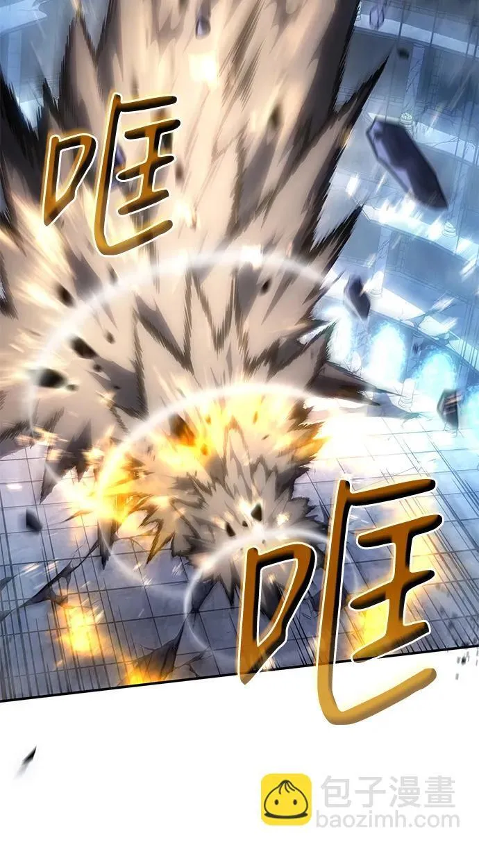 第31话48