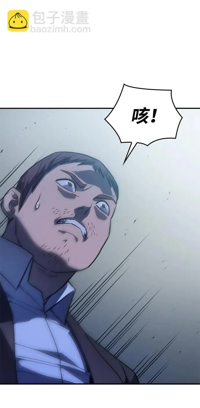 第31话30