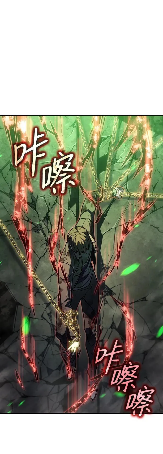 第31话159
