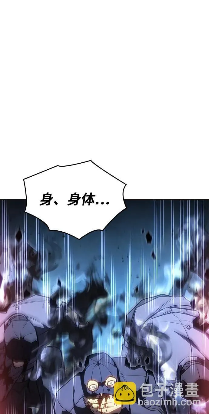 第31话81