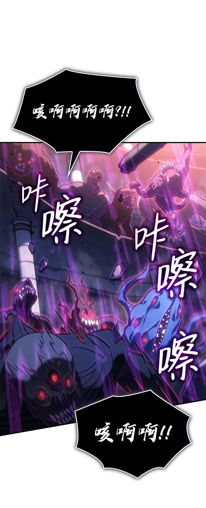 第30话39