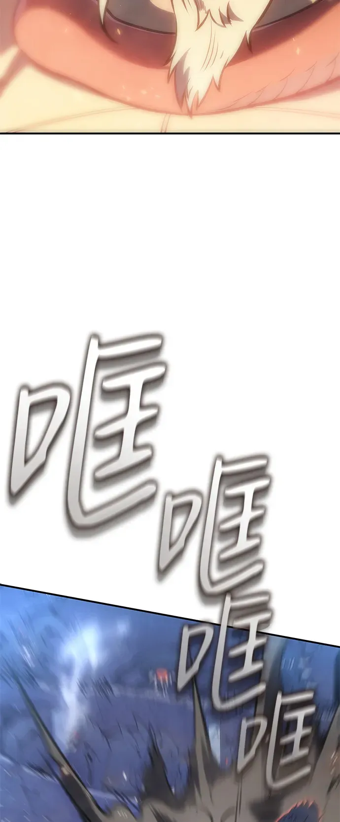 第30话55