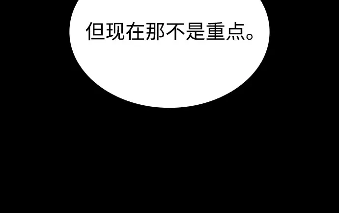 第30话101
