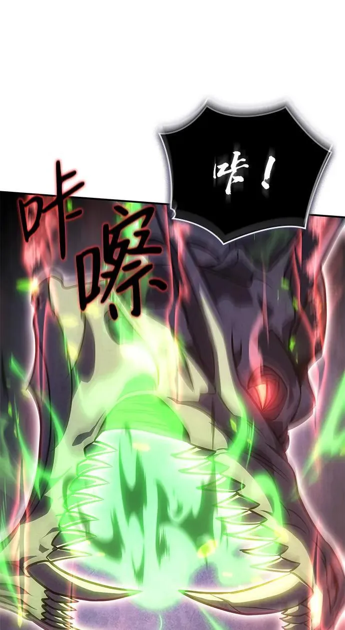 第31话147
