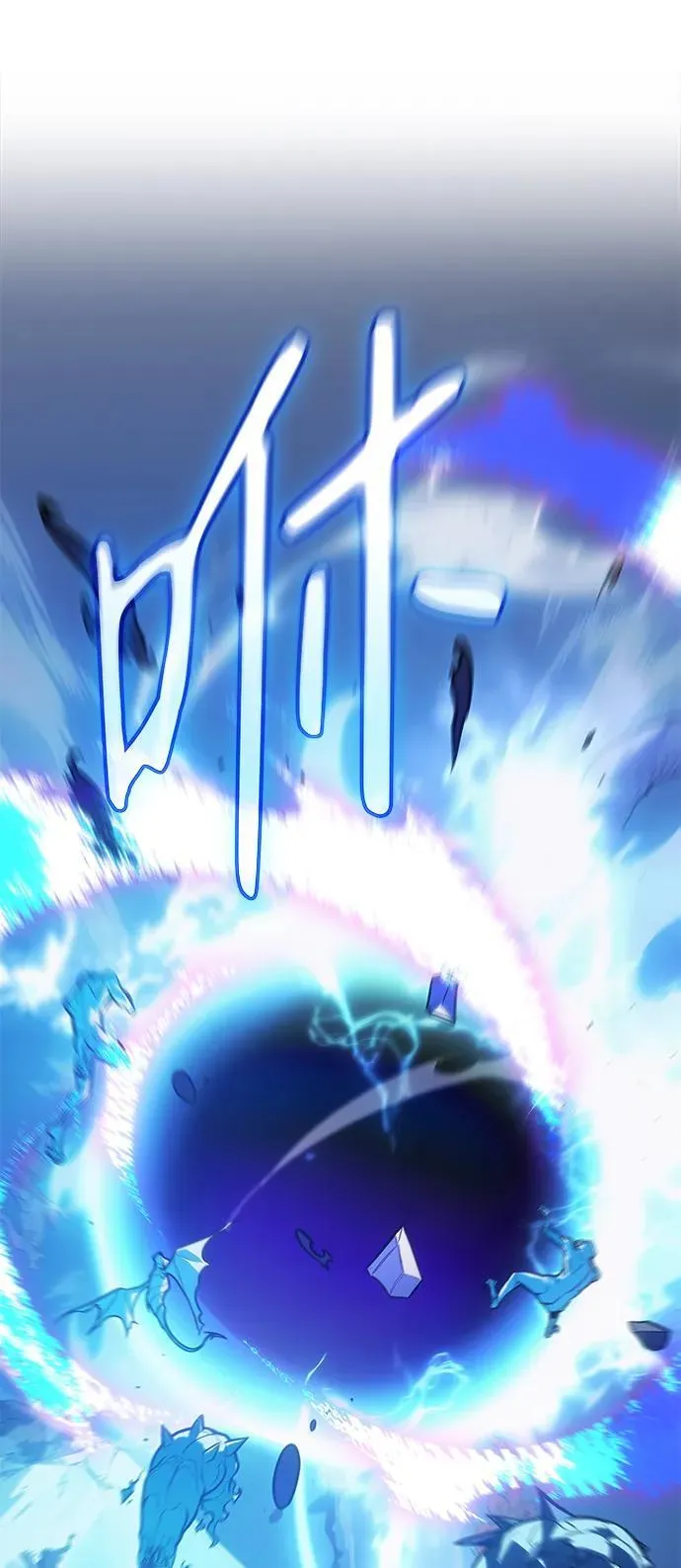 第31话9