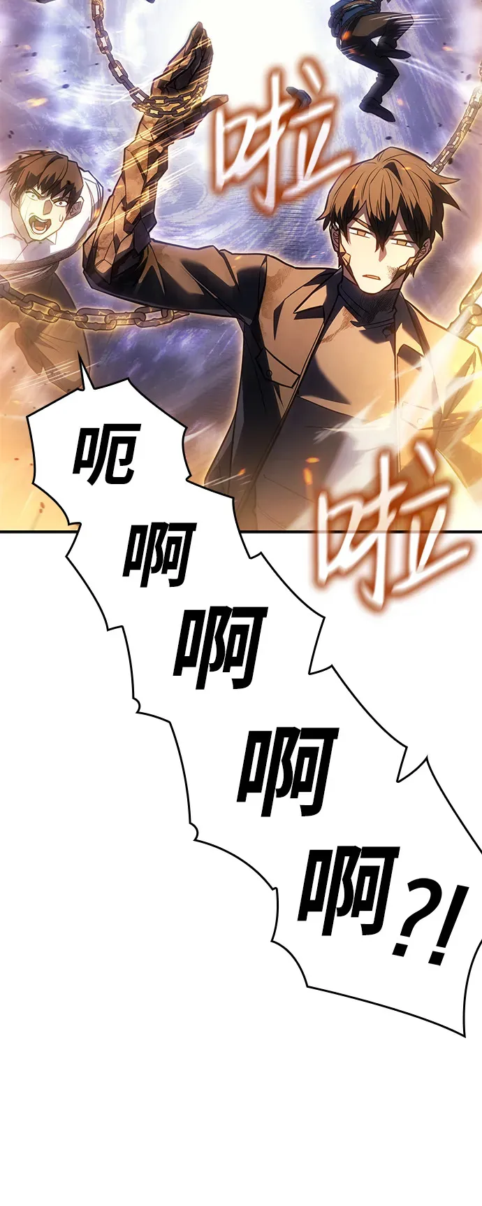 第30话24