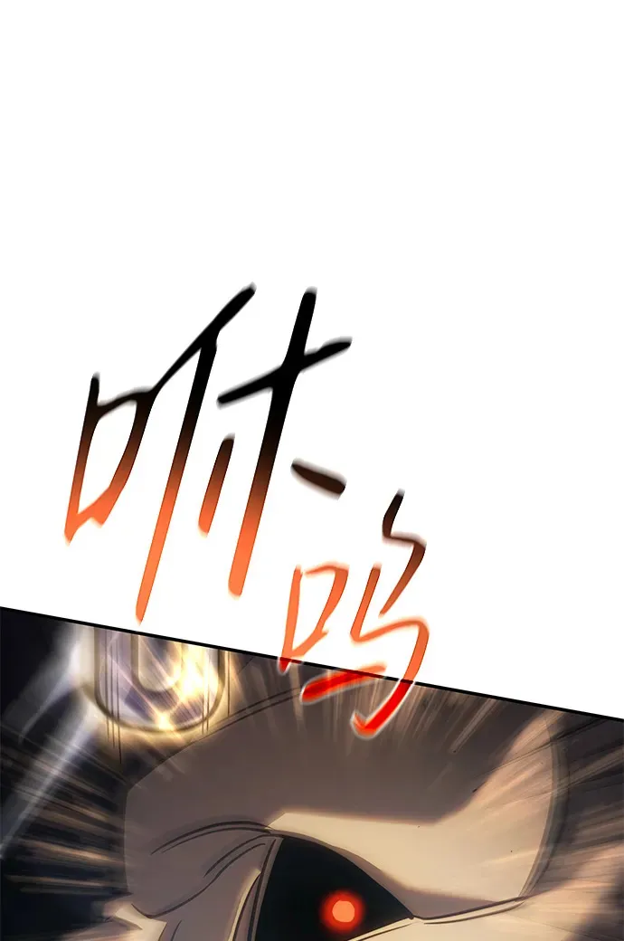 第30话4