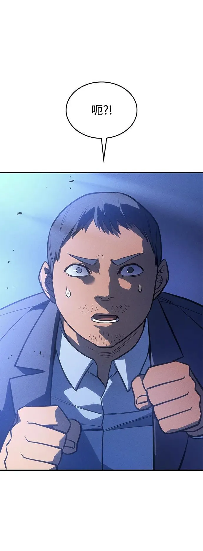 第31话106