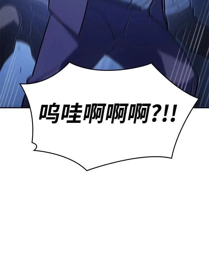第31话108
