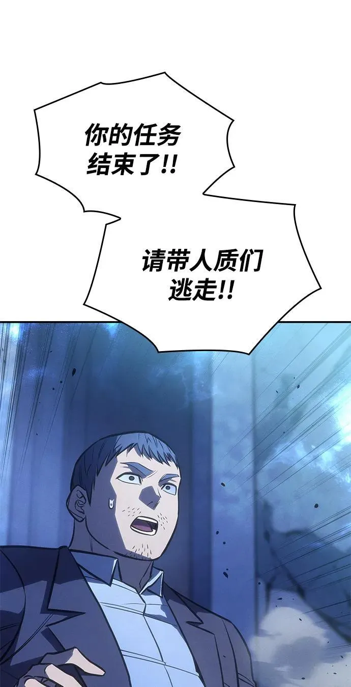 第31话18
