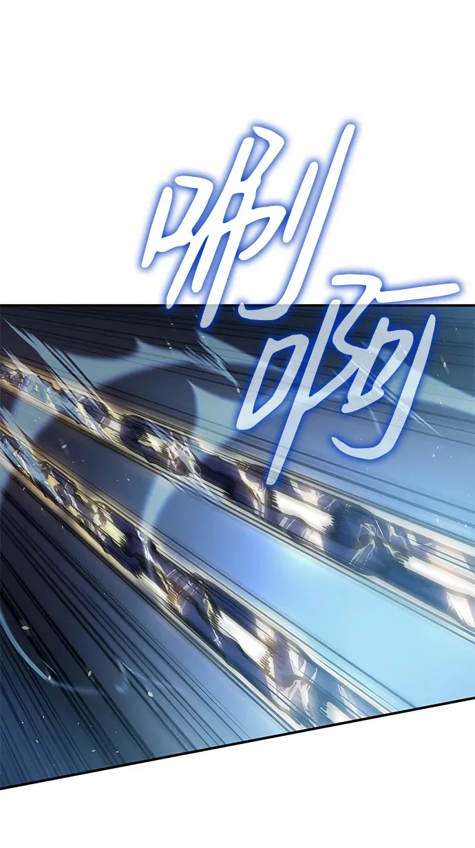 第30话74