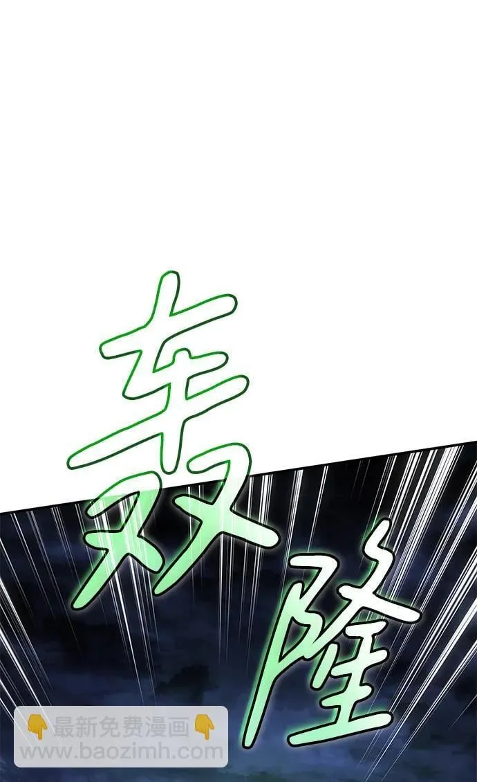 第31话151