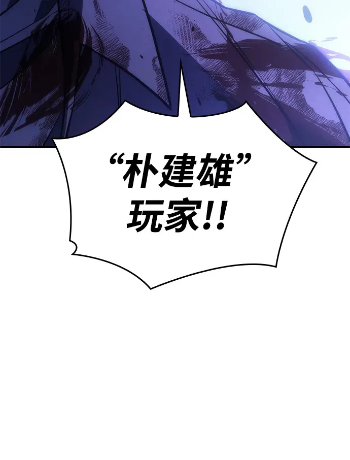 第30话88