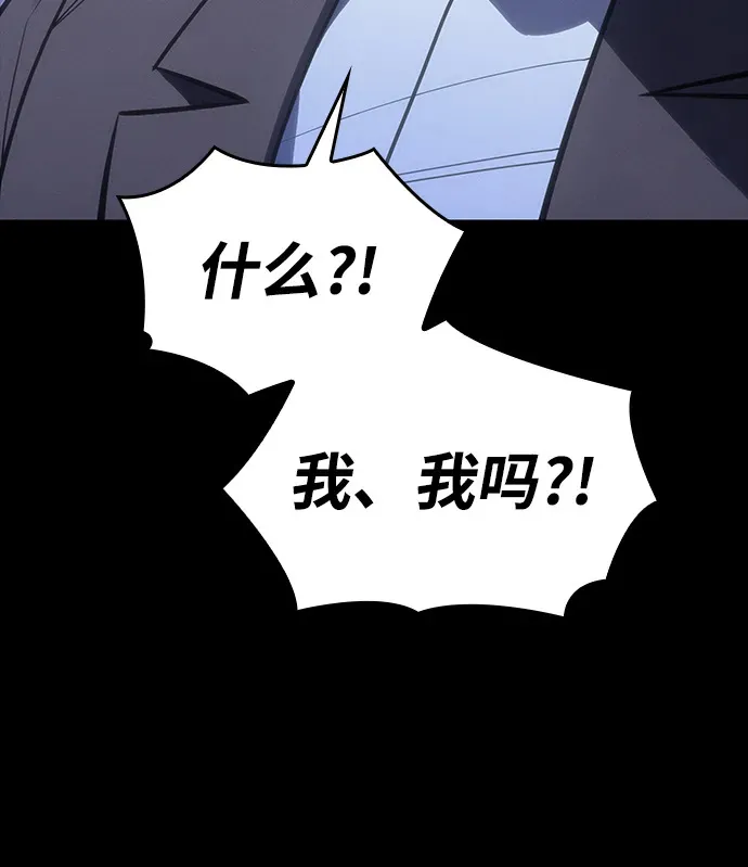 第30话108