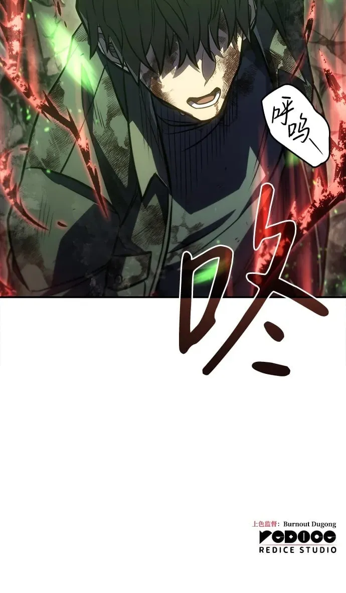 第31话161