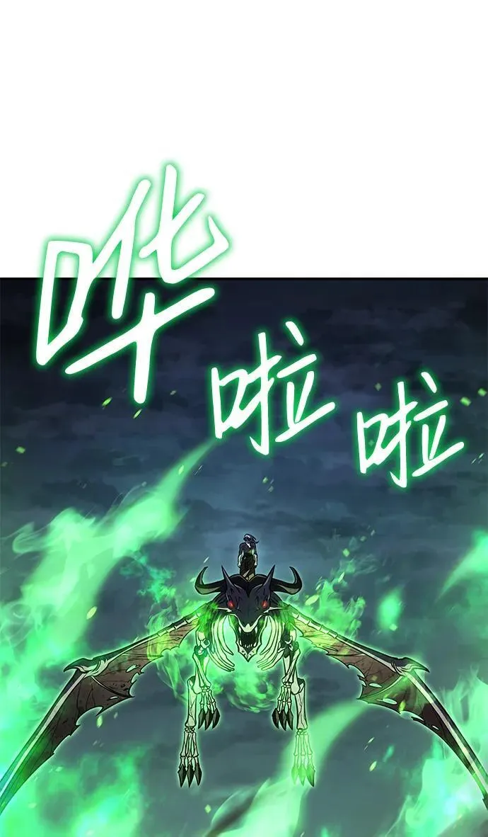 第31话154