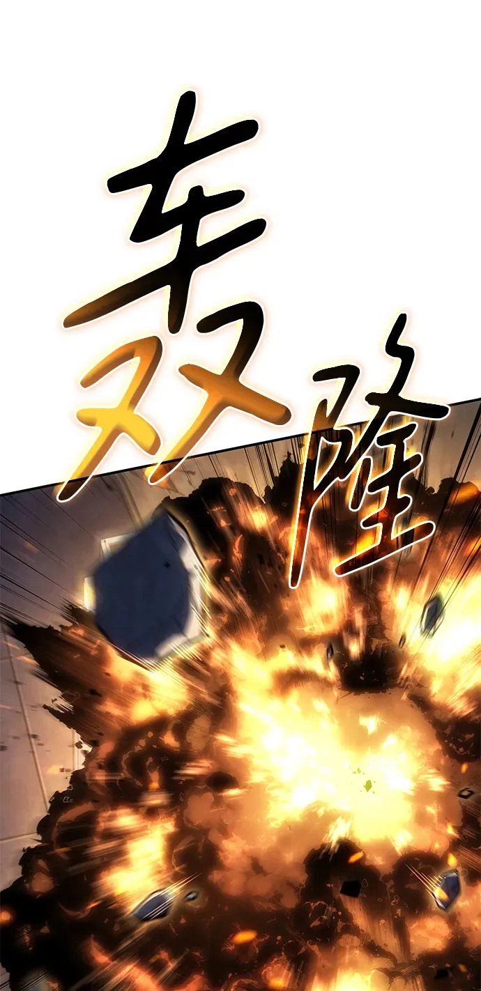 第30话16