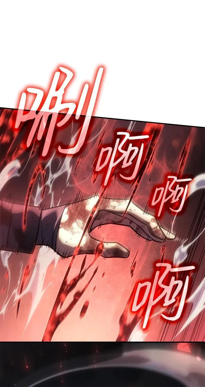 第31话63