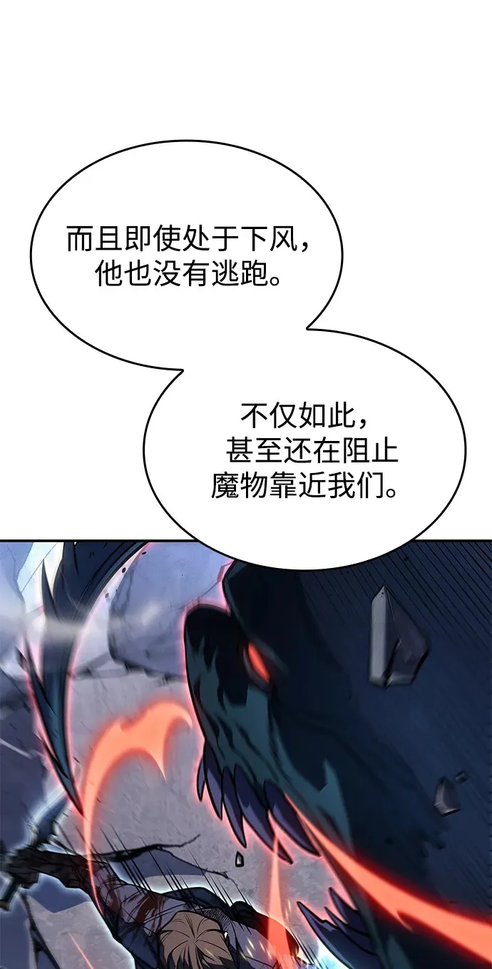 第30话64