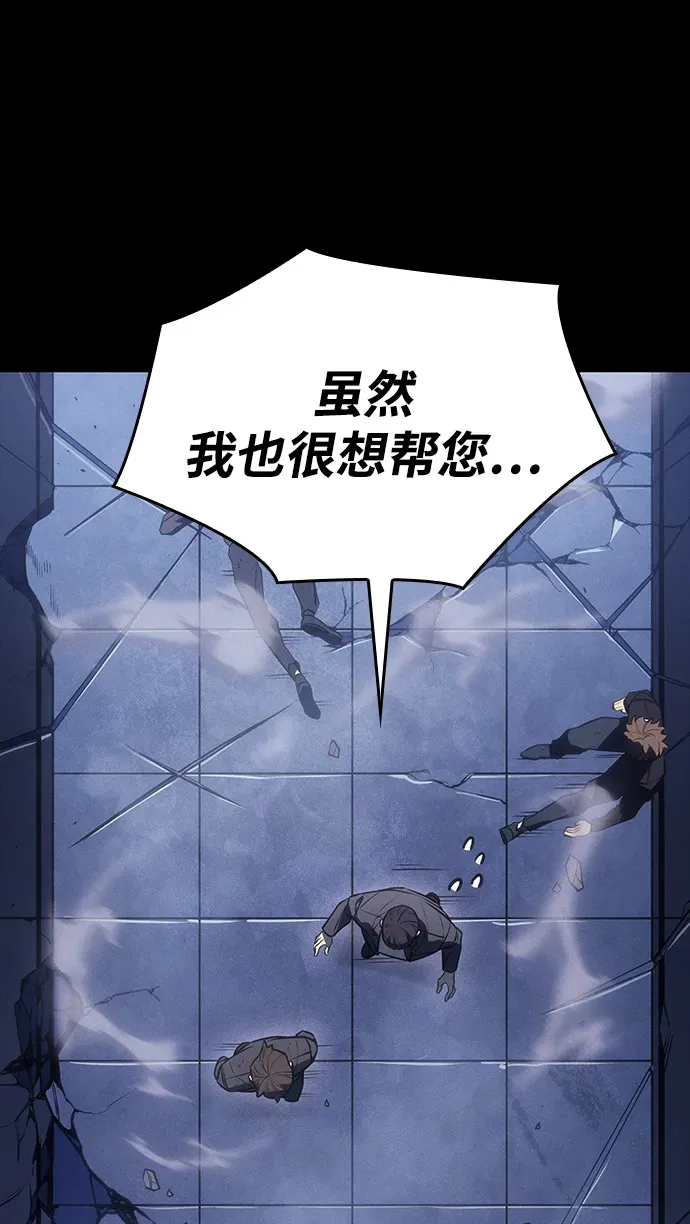 第30话109