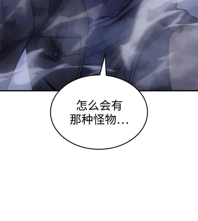 第31话129