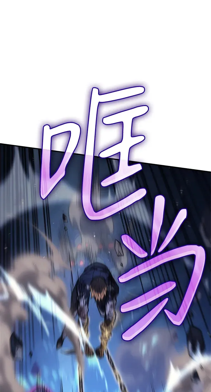第30话76