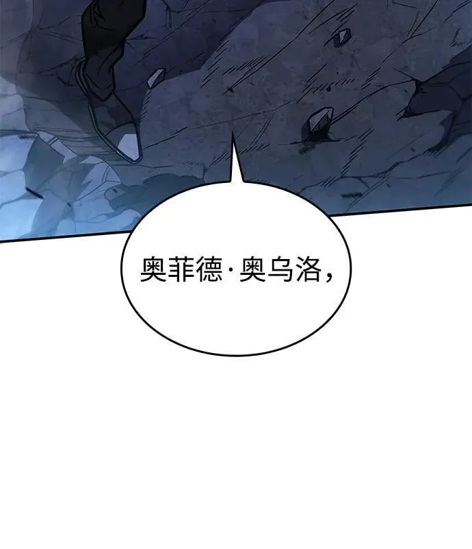 第31话60