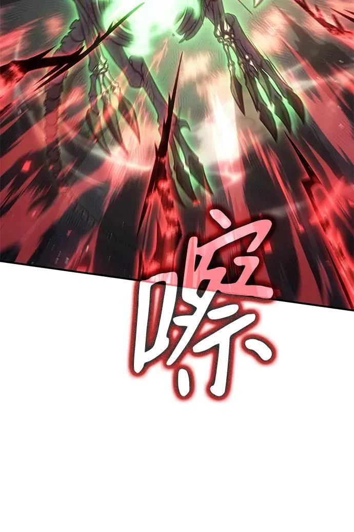 第31话146