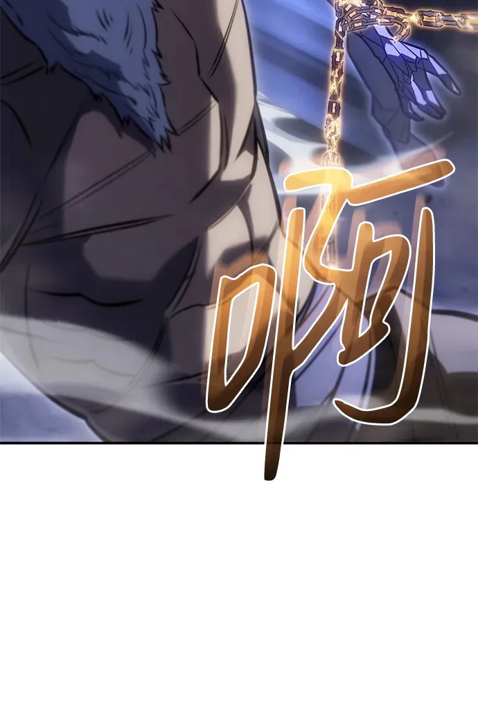 第30话2