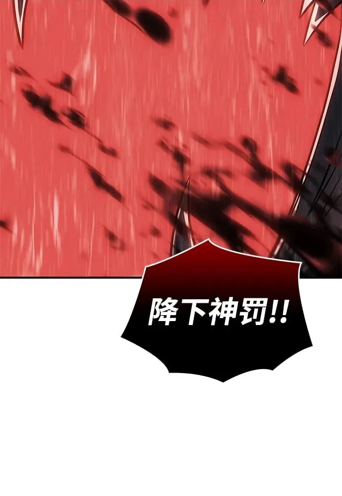 第31话88