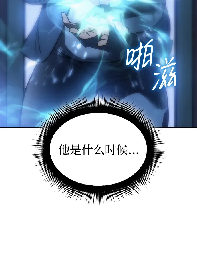 第30话93