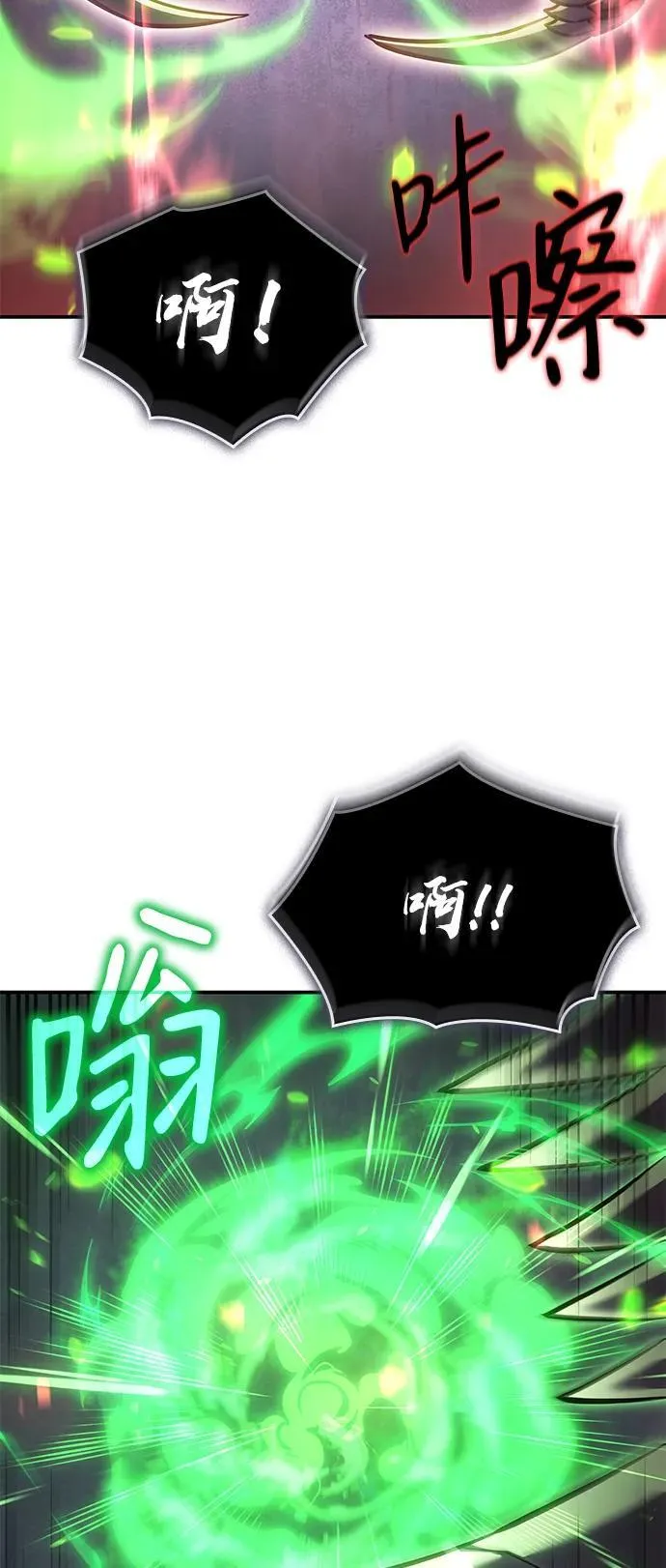 第31话148
