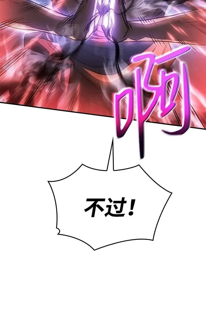 第31话76