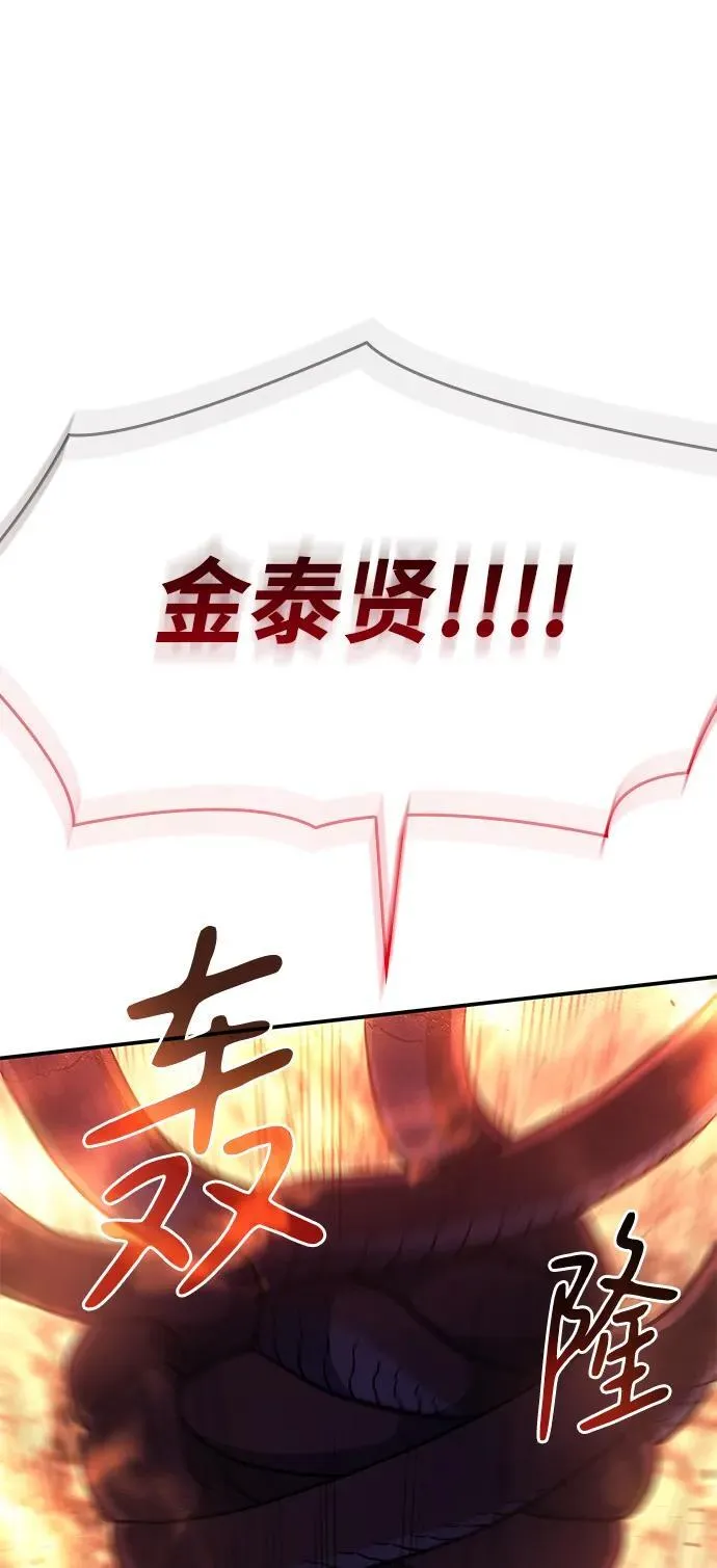 第31话26