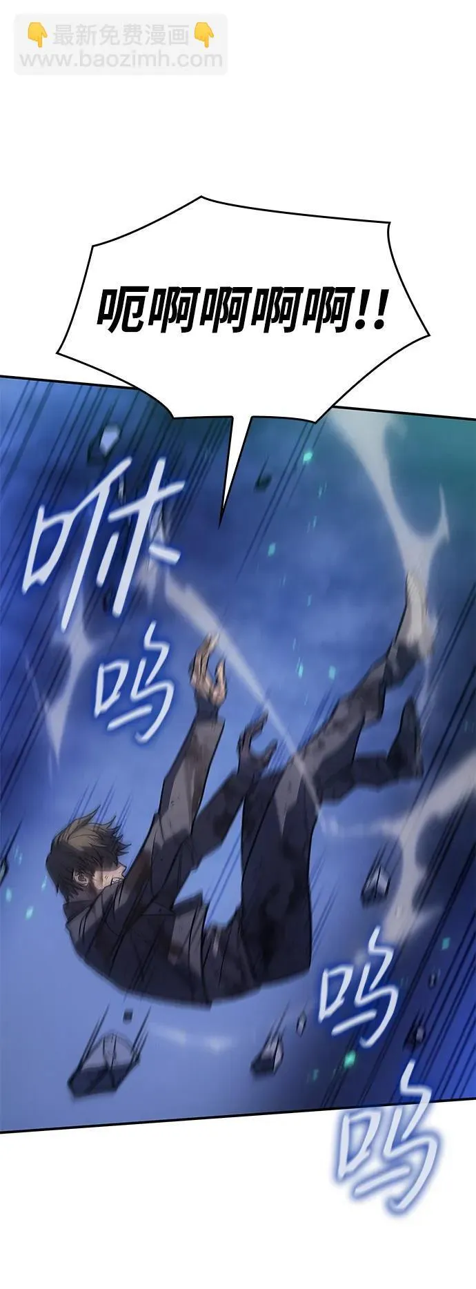 第31话116